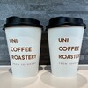 UNI COFFEE ROASTERY パシフィコ横浜ノース店