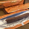 Mon Loire 近鉄上本町店