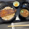 うなぎの佳川