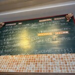 ビストロ えびすや - 