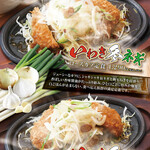 まる兵衛 - 料理写真: