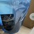 FROSK COFFEE STAND - ドリンク写真:nagomi