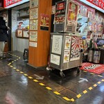 ひろめで安兵衛 - 