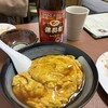喜林苑中華料理