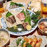 九州屋 新横浜本店 - 