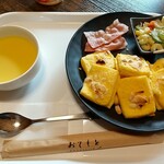 カフェうっとこ - 