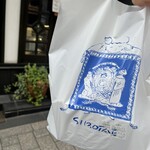 西洋菓子 しろたえ - 