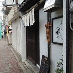 楓 - 