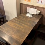 てるぼーず酒場 - 