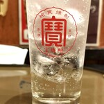 ちょいのみてい - 極上宝ハイボール：300円