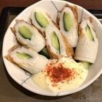 ちょいのみてい - ちくわきゅうり：250円