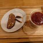ORANGE kikaki - 