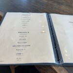 スパッツィオ･イノ - 