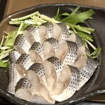 ちょいのみてい - 刺身（小肌系）：350円