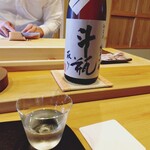 鮨 十兵衛 - 越前岬  斗瓶取り（田辺酒造:福井）