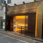 炭火焼鳥 ももたろう - 