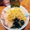 ラーメンショップ◯化  池袋店
