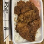 ヨーロッパ軒 神明分店 - 