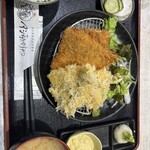 アジ好きですか？ - 