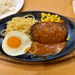 ニューバーグ - メキシカン