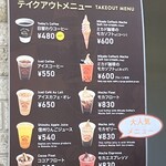 ミカドコーヒー - テイクアウトメニュー