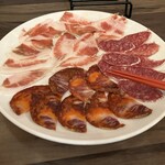 テソロ・デル・マル - 