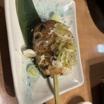 めしや けむり - 