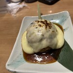 めしや けむり - 