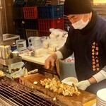 燒烤杏鮑菇 - 料理写真:
