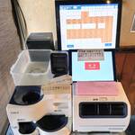 上州屋 - セルフレジ