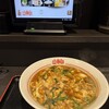 辛麺屋 桝元 イオンモール都城駅前店