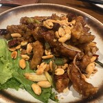 Jinan Xianshangbao - 