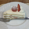Tarte&Cafe Delices LINKS UMEDA店