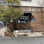 ル・コワンヴェール パトリック・ルメル - 