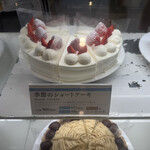 Tarte&Cafe Delices - 