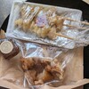 リロキッチン