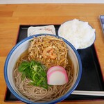 めん徳 - 