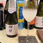 十番右京 恵比寿店 - 