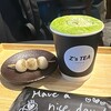 Z's TEA