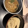 麺屋一燈