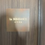 La BOMBANCE - 