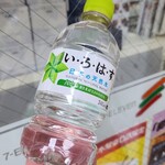 セブンイレブン 志木駅東口店 - 