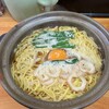 鍋焼きラーメン千秋