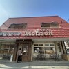 石窯パン工房 MOISSON 平成店