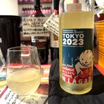 CHOYTTO CONCEPT - 貴族のノミホで，この日呑んだワイン