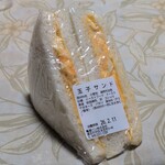 パン工房　カメヤ - 