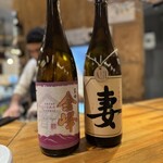 博多ニューコマツ - 