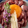 京都壱伍