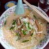 宝来軒