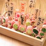 千住かたすみ - 料理写真:おまかせ野菜巻5本盛